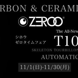 11月1日（日）よりゼロフェアを開催いたします！！